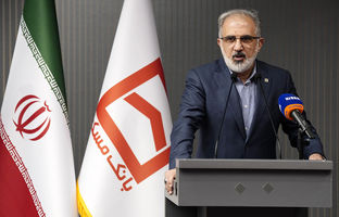 پرداخت ۹/۷ همت تسهیلات قرض‌الحسنه بانک مسکن در ۵ ماهه ۱۴۰۴ / رشد ۷۰ درصدی در تعداد نسبت به مدت مشابه سال قبل