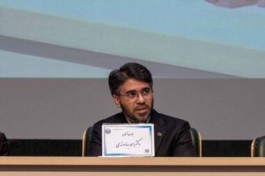 گام اساسی بانک کارآفرین در تقویت بنیه مالی کسب و کارهای کوچک