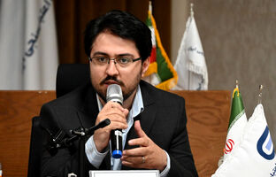 تاکید بر نقش موثر اعتبارسنجی در پیشرفت صنعت لندتک