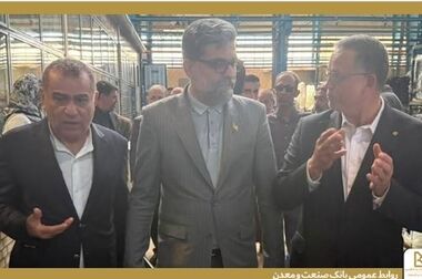 بانک صنعت و معدن ۱۰ درصد از تولید برق کشور را تامین مالی کرده است