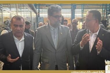بانک صنعت و معدن در روزهای جنگ رمضان در کنار تولید ایستاد / پرداخت حدود ۲۰ همت تسهیلات