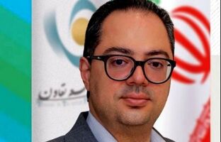 انتصاب بهرنگ کمالی شهدادی به سمت سرپرست شرکت گروه مالی توسعه تعاون