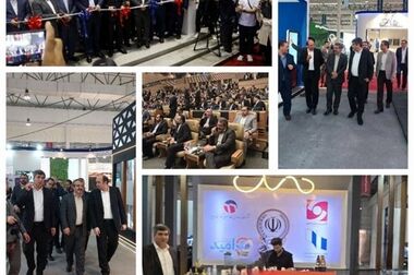 مدیرعامل بانک سپه فرا رسیدن سالروز تاسیس بسیج مستضعفین را تبریک گفت