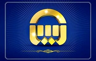 آرامش مردم در شرایط جنگ؛ اولویت بیمه آسیا