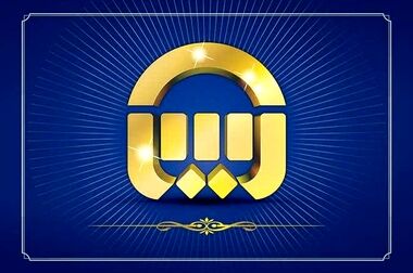 شعب کشیک بیمه آسیا در تعطیلات نوروز ۱۴۰۵