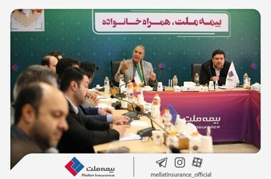 از مزایای «بیمه تحصیل فرزندان» بیمه ملت چه می‌دانیم؟
