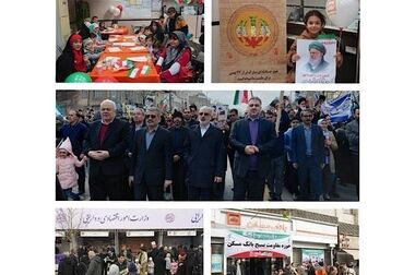 مدیران ارشد بانک مسکن بر رفع موانع جهت راه‌اندازی مجدد شعب آسیب‌دیده حوادث اخیر تأکید دارند