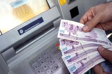 با افتتاح حساب قرض‌الحسنه پس انداز؛ با بانک مسکن در انجام امور خداپسندانه سهیم شویم