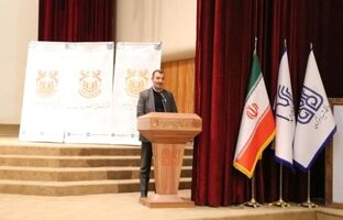 زمینه سازی جلب مشارکت بخش خصوصی با تولید اطلاعات پایه ۴۲۰ برگ نقشه اکتشافی