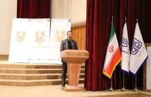 زمینه سازی جلب مشارکت بخش خصوصی با تولید اطلاعات پایه ۴۲۰ برگ نقشه اکتشافی