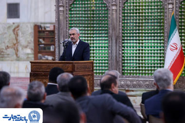 اولویت بانک تجارت حمایت تمام‌قد از پروژه‌های پیشران و زیرساختی کشور است