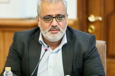 رونمایی از پرچم ۱۵ متری ایران مزین به ۶۰۰ پروانه یاد شهدا