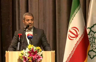 ویدئو / وقتی حتی در سخت‌ترین روزها، چراغ سرمایه‌گذاری خاموش نمی‌شود…