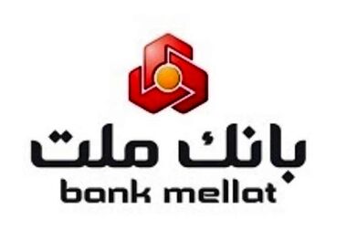 مجمع عمومی عادی سالیانه شرکت سامانه های کاربردی کلان همگام (سکه) برگزار شد