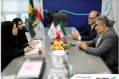 برگزاری هفدهمین نشست اتاق فکر صنعت بیمه با عنوان «چالش‌های بیمه درمان تکمیلی» 
