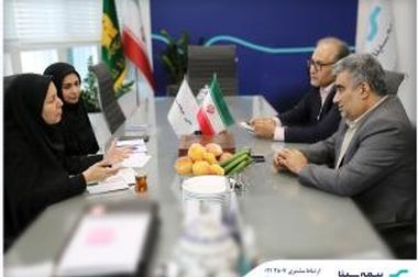 سیر تکامل تکلیف بیمه‌گذار به کاهش خسارت و آثار حقوقی آن