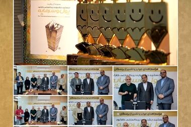 آغاز پویش تامین مالی جمعی شرکت عرفان سیکلت ایرانیان در سکوی آی‌بی‌کراد