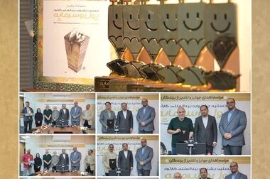 ثبت عملکرد درخشان صندوق‌های سهامی تمدن با بازدهی سالانه ۵۴ درصدی