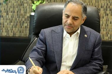 آمارهایی از بانک تجارت که باور نمی‌کنید/ سبقت بازدهی «وتجارت» از طلا و دلار!
