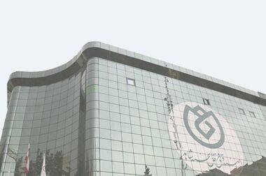 آغاز پرداخت تسهیلات قرض الحسنه از ۱۵ اردیبهشت ماه