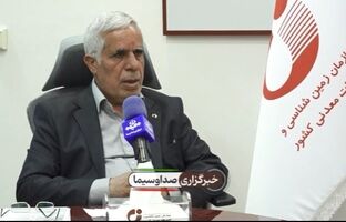 مدل جدید مشارکت معدنی با محوریت بخش خصوصی بزودی ابلاغ می‌شود