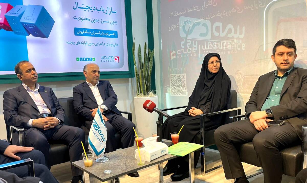 بیمه دی میزبان مدیران سندیکای بیمه گران ایران و پژوهشکده بیمه