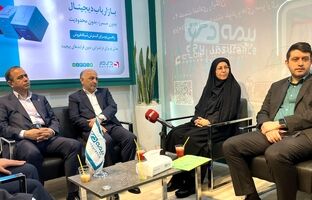 بیمه دی میزبان مدیران سندیکای بیمه گران ایران و پژوهشکده بیمه