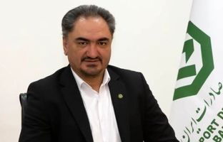 پیش بینی تحقق رشد ۶ برابری سرمایه بانک توسعه صادرات ایران تا پایان ۱۴۰۴