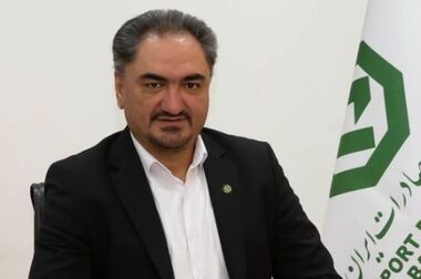 تجلیل از پیشکسوتان بانک توسعه صادرات ایران