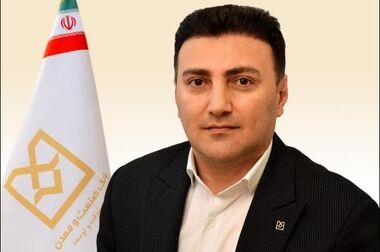 افتتاح فاز توسعه مرکز عملیات امنیت (SOC) این بانک/ توجه به زیرساخت های استقرار تحول دیجیتال ضروری است