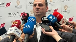 پیوند چهار دهه تجربه با شفافیت بازار سرمایه/ آکوباتری زیر ذره‌بین سهامداران 