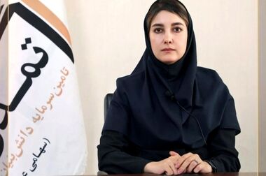 تابش رکورد زد؛ بازدهی ۸.۸۳ درصدی و دارایی بالای ۱۱ همت