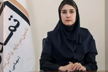 واریز سود آذر ماه صندوق اندوخته توسعه صادرات آرمانی/ سود روزشمار ۲۶.۶ درصد؛ انتخابی امن برای سرمایه‌گذاران کم‌ریسک