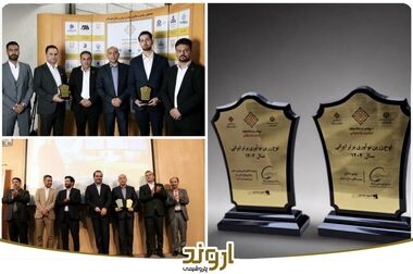 بومی‌سازی وکیوم پمپ رینگ مایع در پتروشیمی اروند