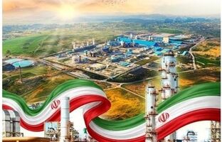 ۳۰ اردیبهشت ، پنجمین سالروز بهره برداری شرکت صنایع پتروشیمی مسجدسلیمان گرامی باد