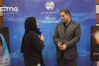 زارعیان: توسعه فیبر نوری تنها راه نوسازی اینترنت ثابت است/ تعرفه‌های دستوری مانع سرمایه‌گذاری شدند