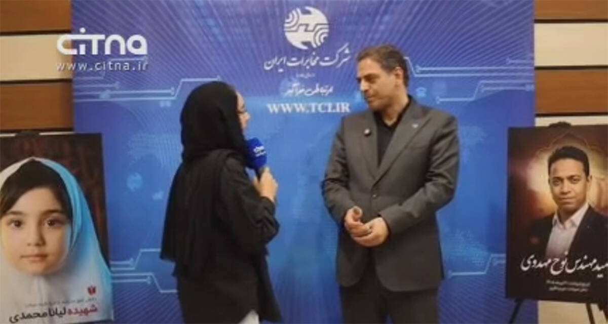 جعفرپور: کیفیت اینترنت ثابت کاهش نیافته است/ حملات سایبری و شرایط جنگی بر برخی خدمات تأثیر گذاشته است