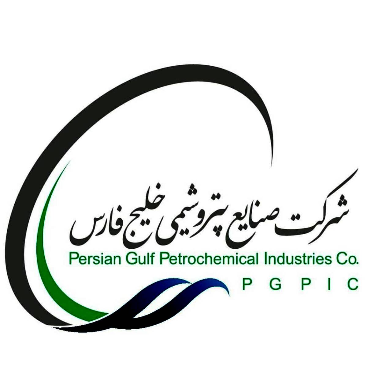 شرکت صنایع پتروشیمی خلیج‌فارس در سال گذشته ۳۰ میلیارد تومان در مسئولیت اجتماعی هزینه کرده است