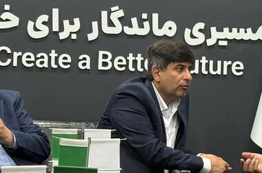  بازدید نمایندگان ارشد صنعت انرژی از فولاد اکسین و برگزاری جلسات راهبردی پروژه‌های ملی