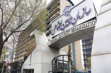 فراخوان انتخاب آثار و پژوهشگران برتر وزارت تعاون، کار و رفاه اجتماعی منتشر شد