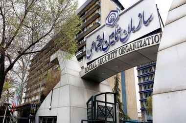 فراخوان انتخاب آثار و پژوهشگران برتر وزارت تعاون، کار و رفاه اجتماعی منتشر شد