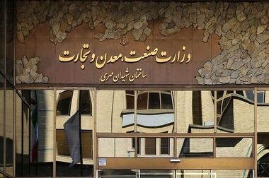  فاطمه مهاجرانی سخنگوی دولت شد