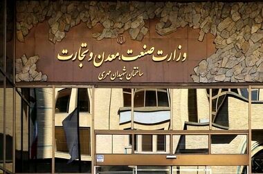  فاطمه مهاجرانی سخنگوی دولت شد