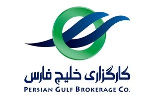 جهش ۴۰ پله‌ای کارگزاری خلیج‌فارس در رتبه معاملات بازار سرمایه