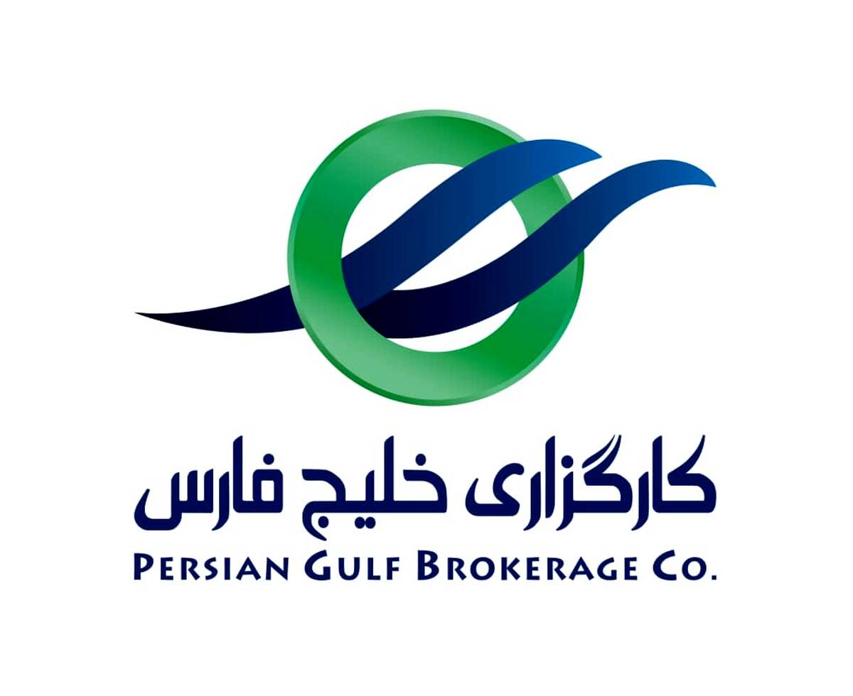 جهش ۴۰ پله‌ای کارگزاری خلیج‌فارس در رتبه معاملات بازار سرمایه