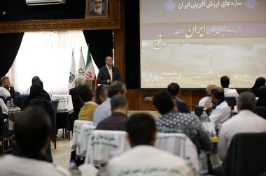 تخصیص اعتبارات جدید برای ارتقای ایمنی شهری در حوزه HSE