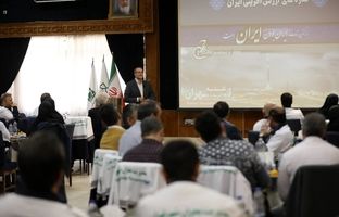 نظارت و پایش پروژه‌های مدیریت بحران در نشست هم‌اندیشی مدیران