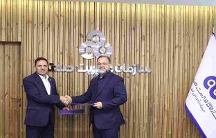 امضای تفاهم‌نامه همکاری مشترک میان سازمان مدیریت صنعتی و هاب بین المللی فناوری و نوآوری ایران