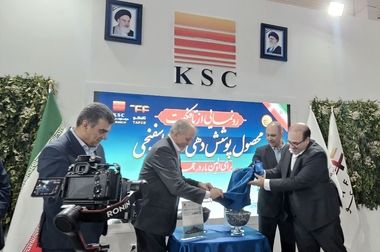  از کارشناس برتر سال تا طرح برگزیده فولاد سبز