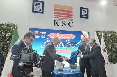 بومی سازی چسب جایگزین بنتونیت در فولاد خوزستان